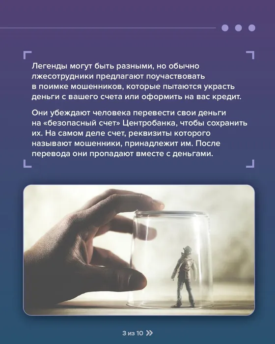 -5411158412546394105_121