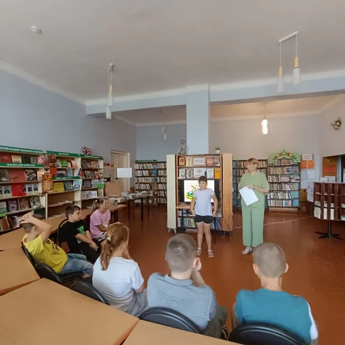 "Игры славянских народов"-Игровая программа