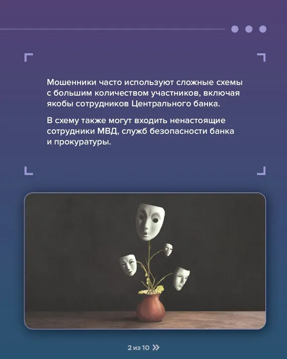 -5411158412546394104_121