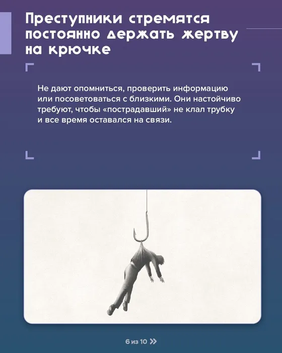 -5411158412546394108_121