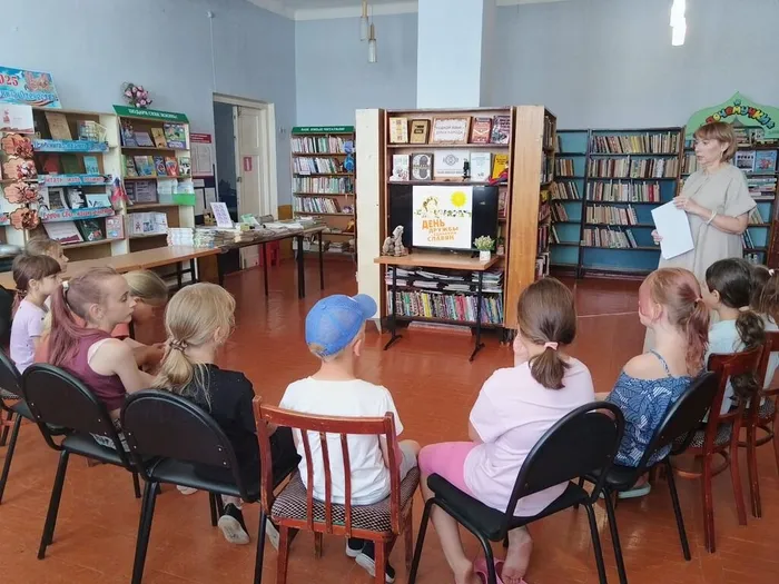 "День дружбы и единения славян"- посиделки