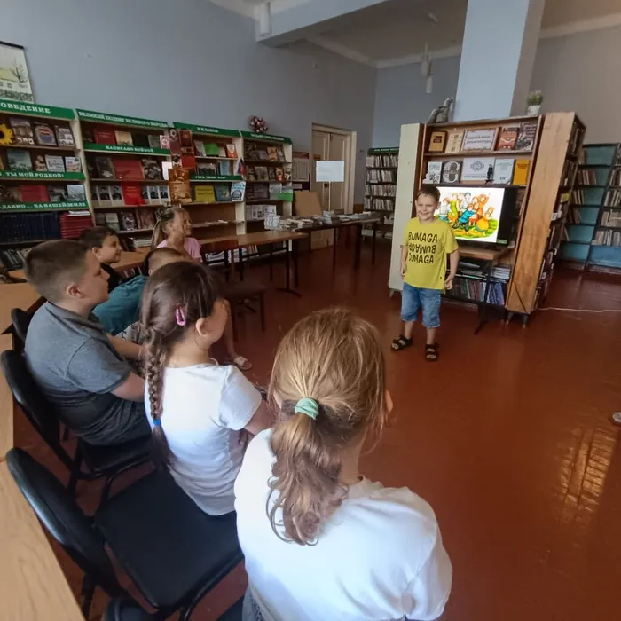 "Игры славянских народов"-Игровая программа