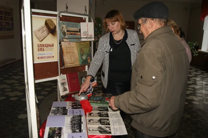 Веселовская СБ. а в книжной (2)