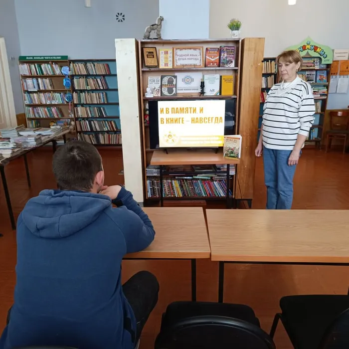 «Читаем о войне»-обзор книжной выставки
