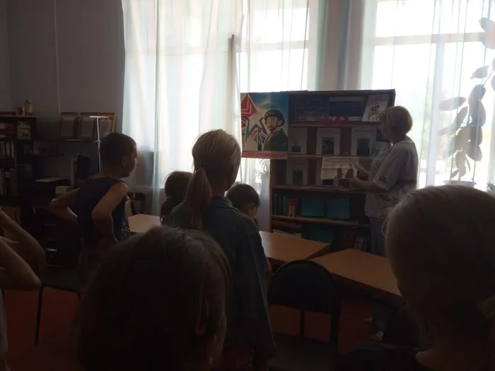 «Защитники Отечества»-час памяти
