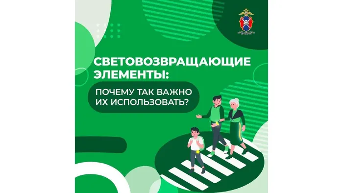 Инфографика_page-0001
