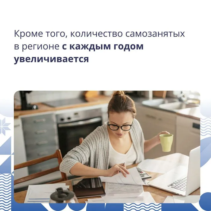 «Краснодарский край – территория без тени»
