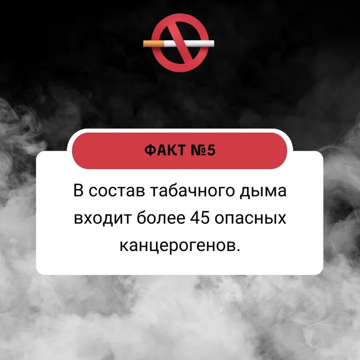 "Здоров будешь- все добудешь" - час информации