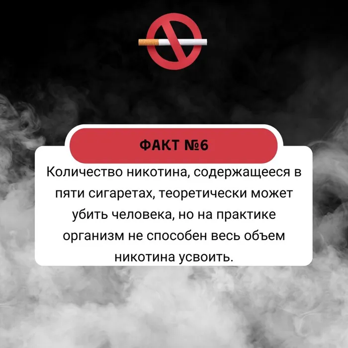 "Здоров будешь- все добудешь" - час информации
