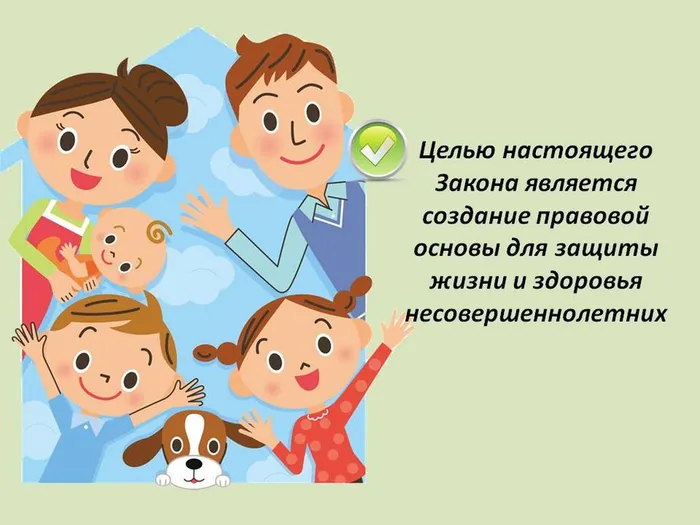 "Любить и беречь"- час безопасности
