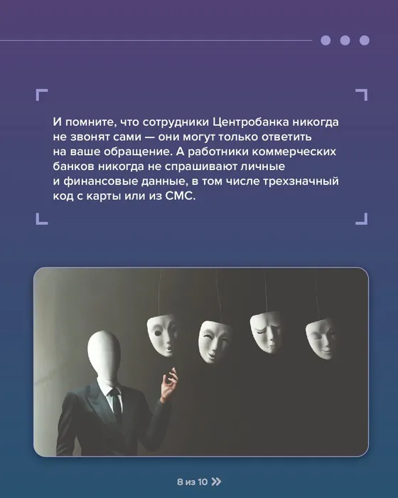 -5411158412546394110_121