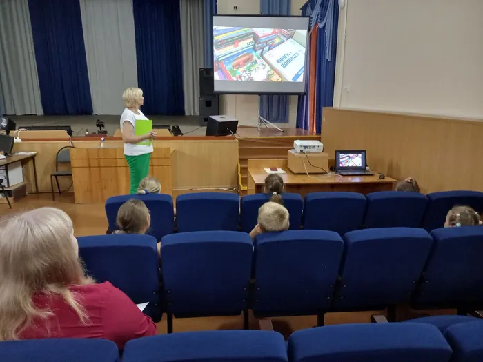 акция книги донбассу