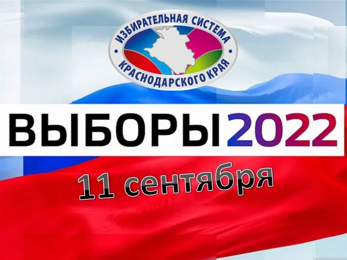 выбоы зск.JPG