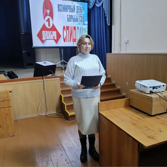 "Молодежь против СПИДа"- беседа