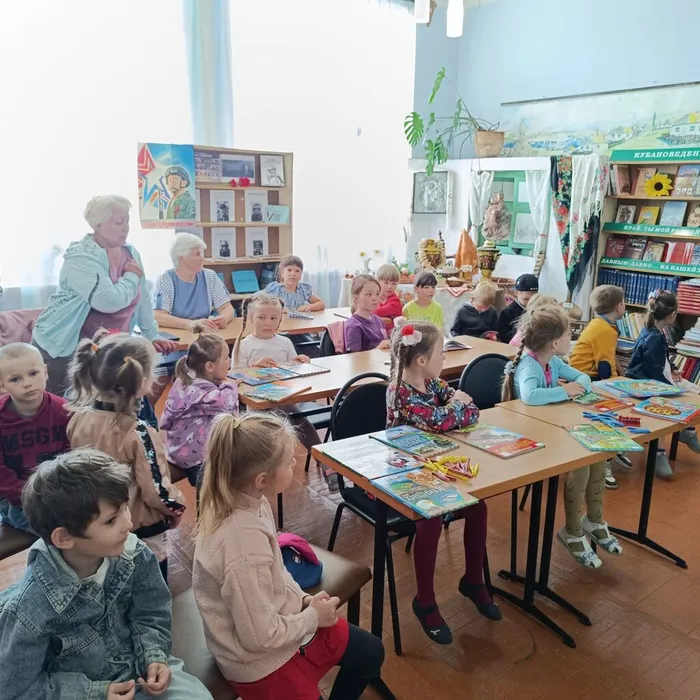 "Праздник детства" - конкурсно-игровая программа