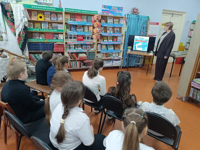 "Языки народов России"- познавательный час