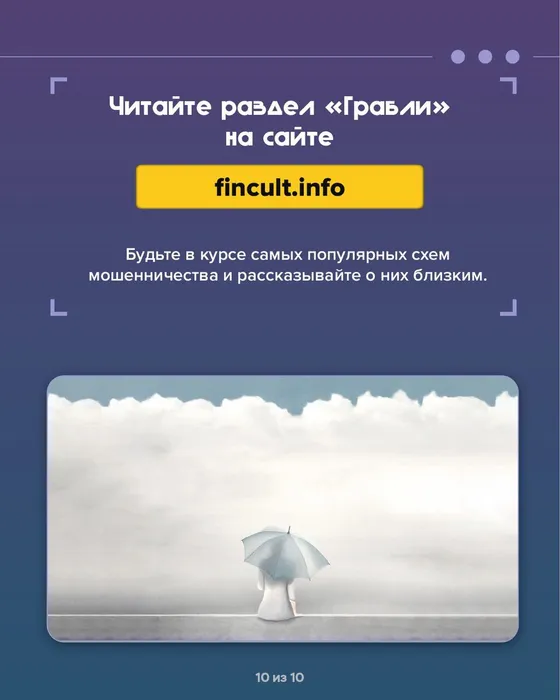 -5411158412546394112_121