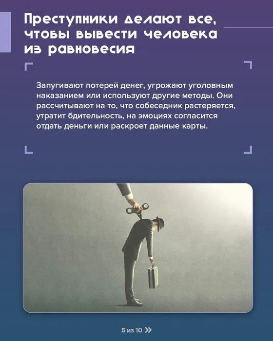 -5411158412546394107_121