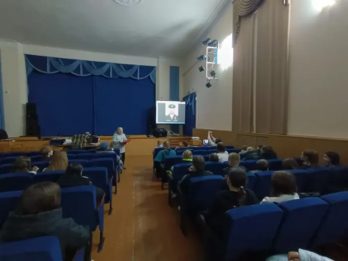 "Родина в лицах" - беседа