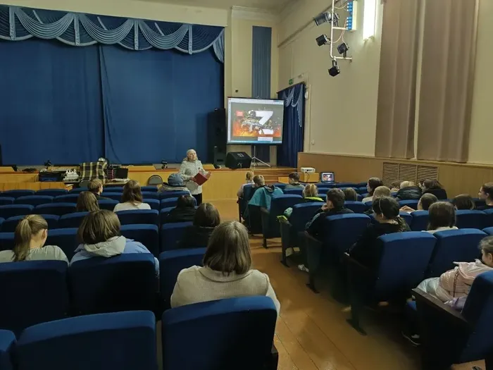 "Родина в лицах" - беседа