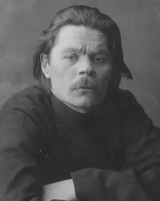 "Горький, время и мы" -литературный час