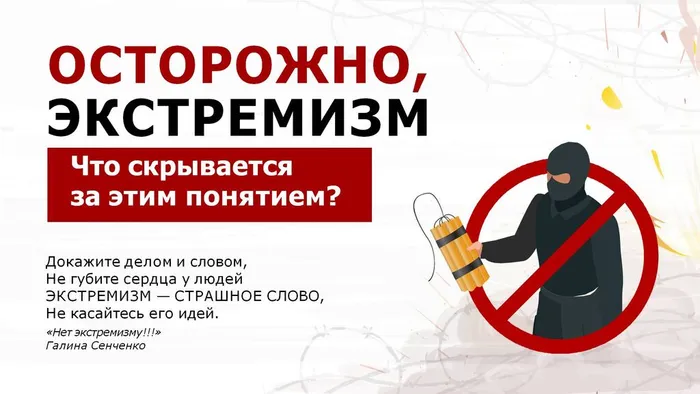 Слайд1