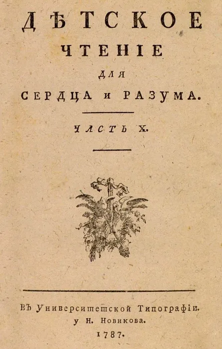 ca1979994d6570d2acf4120af84dd949