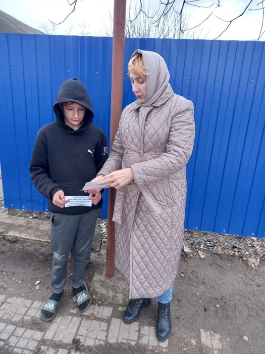 «Будь осторожен!» -Индивидуальная  беседа
