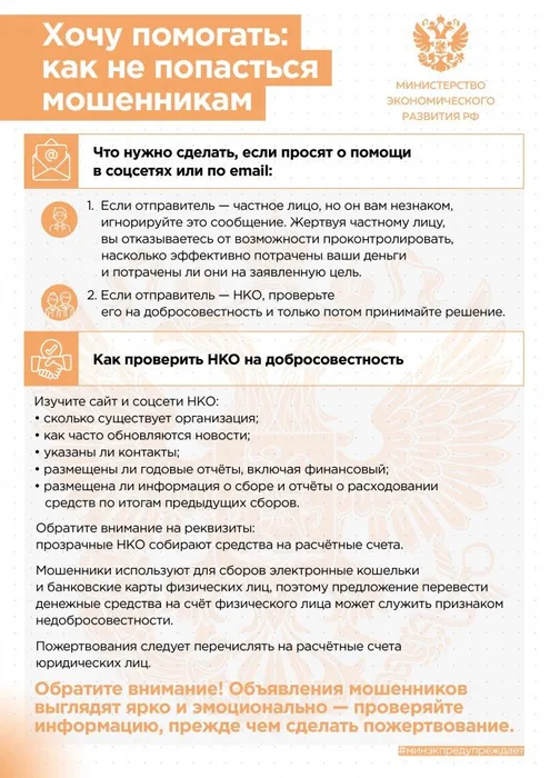 щедрый вторник3