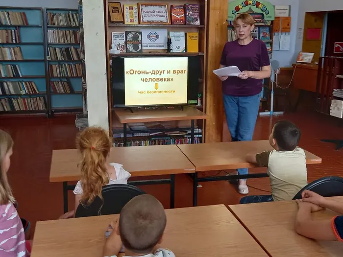 " Огонь-друг и враг человека"- час безопасности