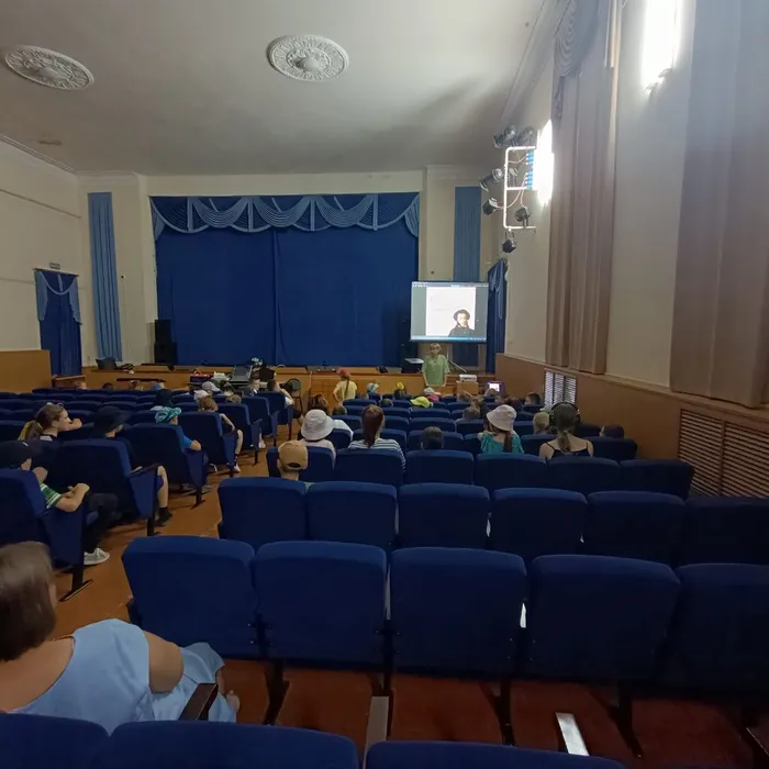 «Мы в гости к Пушкину спешим»- игровая программа