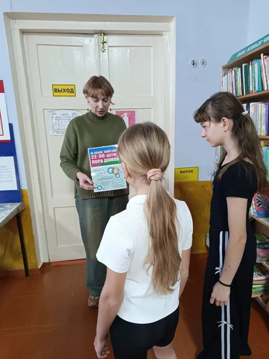 "Знаю, выполняю"- беседа