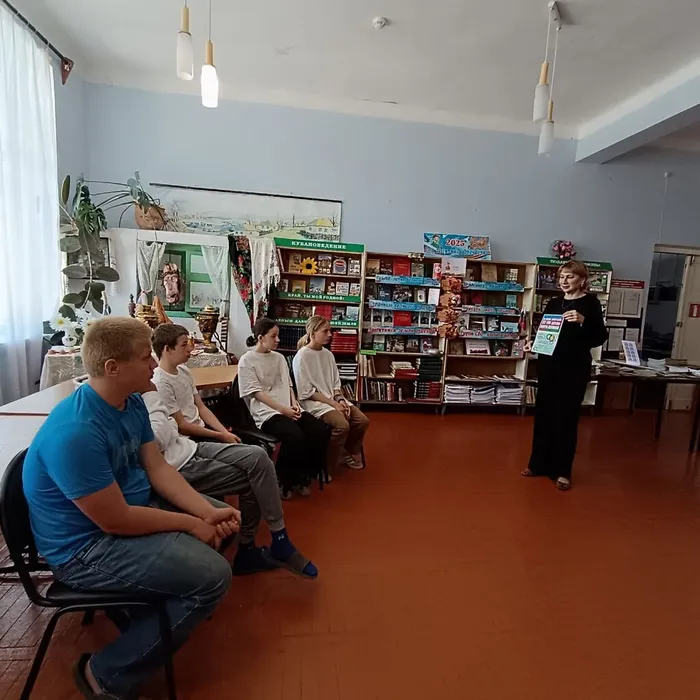 "Я и закон Краснодарского края 15.39"- час безопасности
