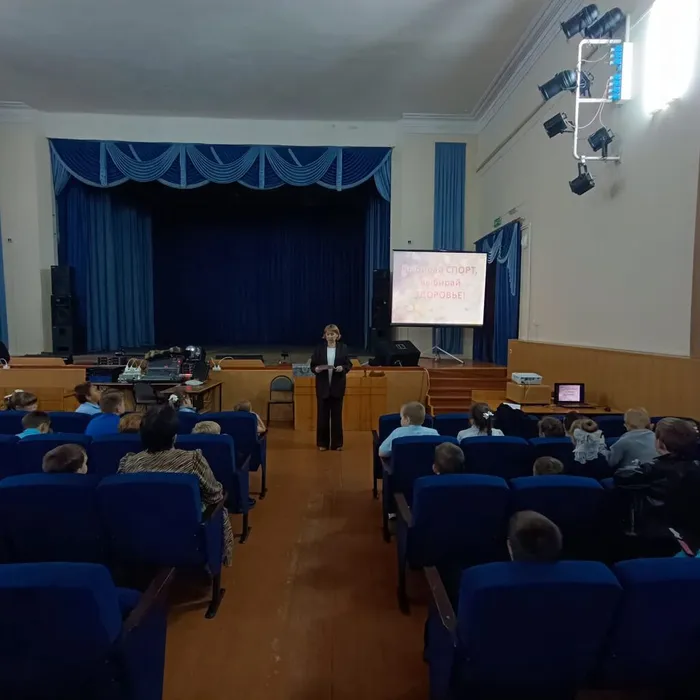 " Выбирай СПОРТ! Выбирай ЗДОРОВЬЕ!" - час здоровья