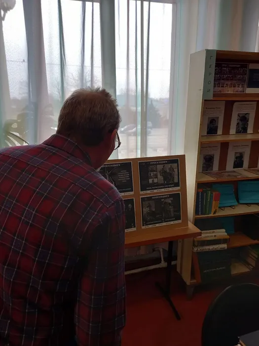 "Герои и подвиги"- историческая фотовыставка