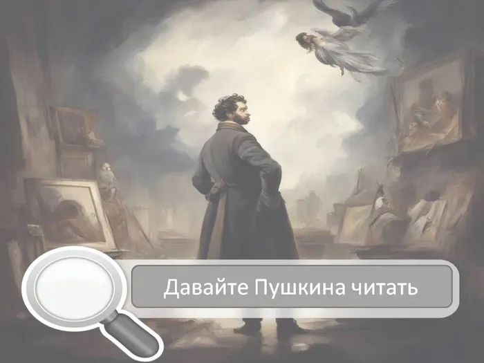 Презентация Microsoft Office PowerPoint
