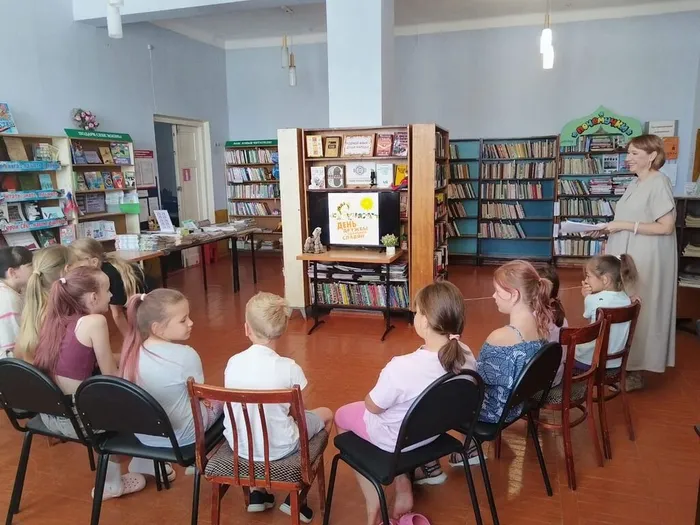 "День дружбы и единения славян"- посиделки