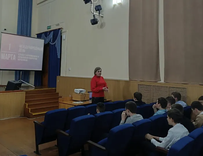 «Пусть всегда будет завтра»- беседа