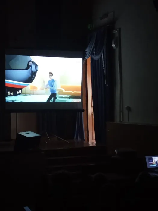 Команда Познавалова. Тайна едкого дыма