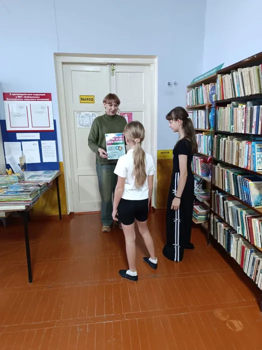 "Знаю, выполняю"- беседа