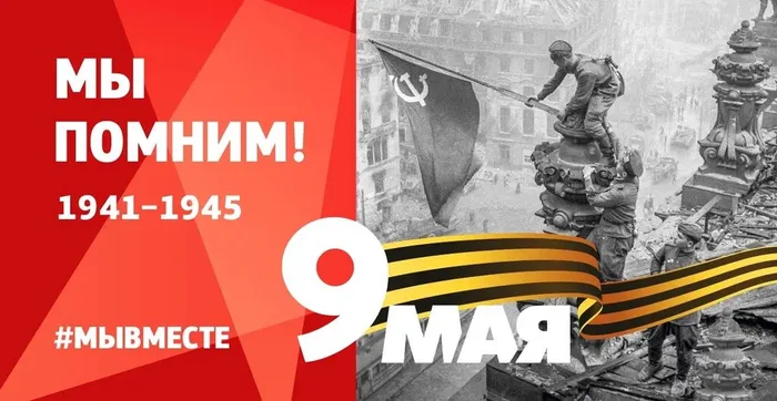 Безымянный