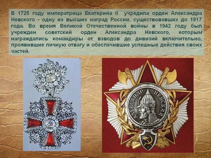 Ледовое побоище16