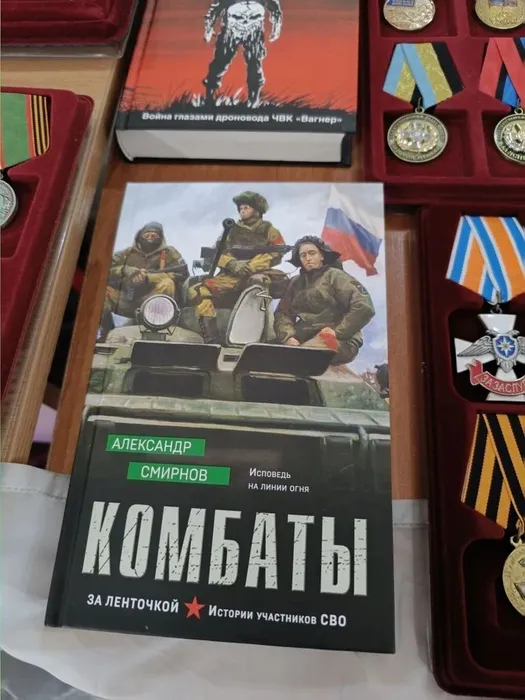 «Судьба казачества на страницах книг»-обзор книжной выставки