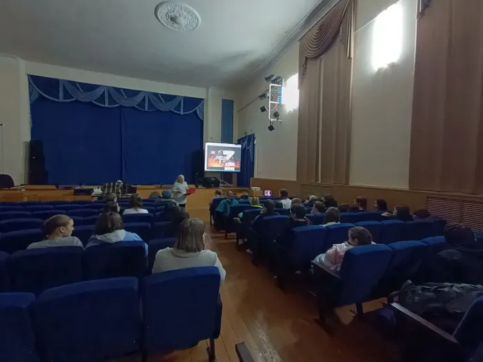 "Родина в лицах" - беседа