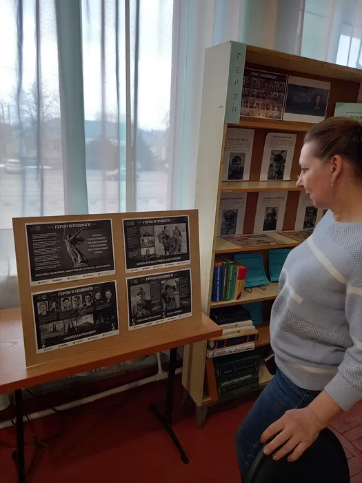 "Герои и подвиги"- историческая фотовыставка