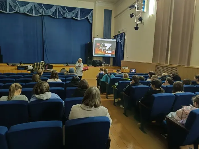 "Родина в лицах" - беседа
