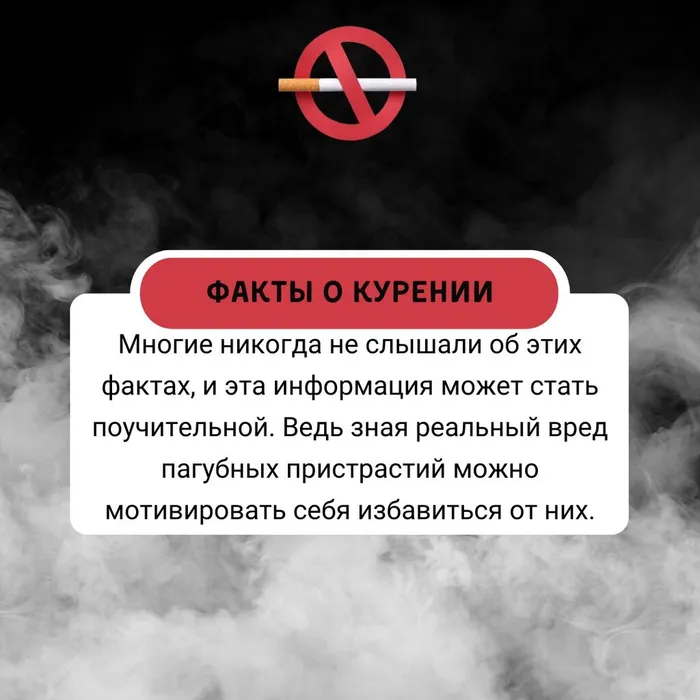 "Здоров будешь- все добудешь" - час информации