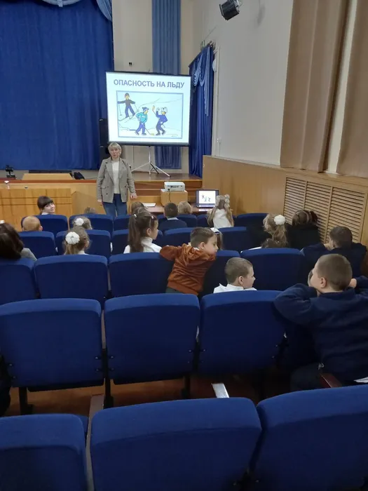 "Осторожно, лед!" - беседа