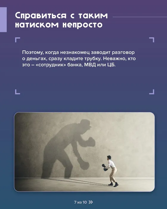 -5411158412546394139_121