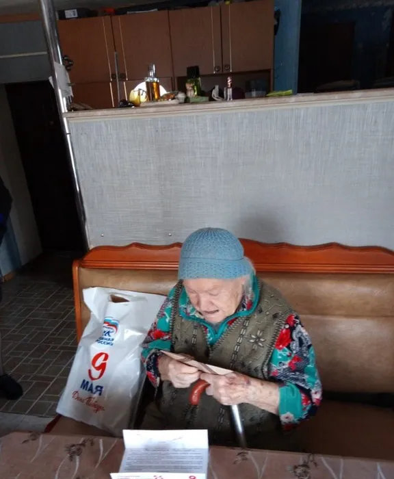 Янченко В.Я.
